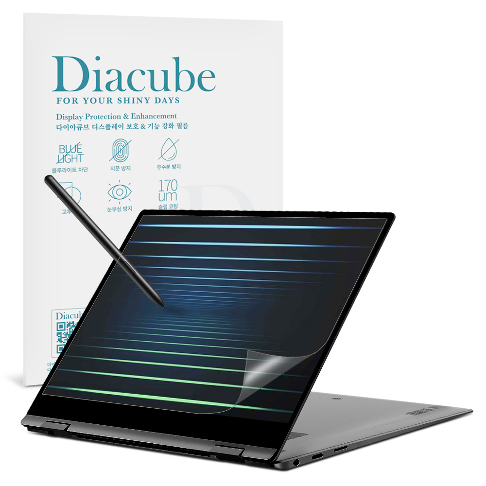 다이아큐브 갤럭시북5 프로 360 16 (40.6cm) 저반사 지문방지 블루라이트차단 보호필름 24,900원