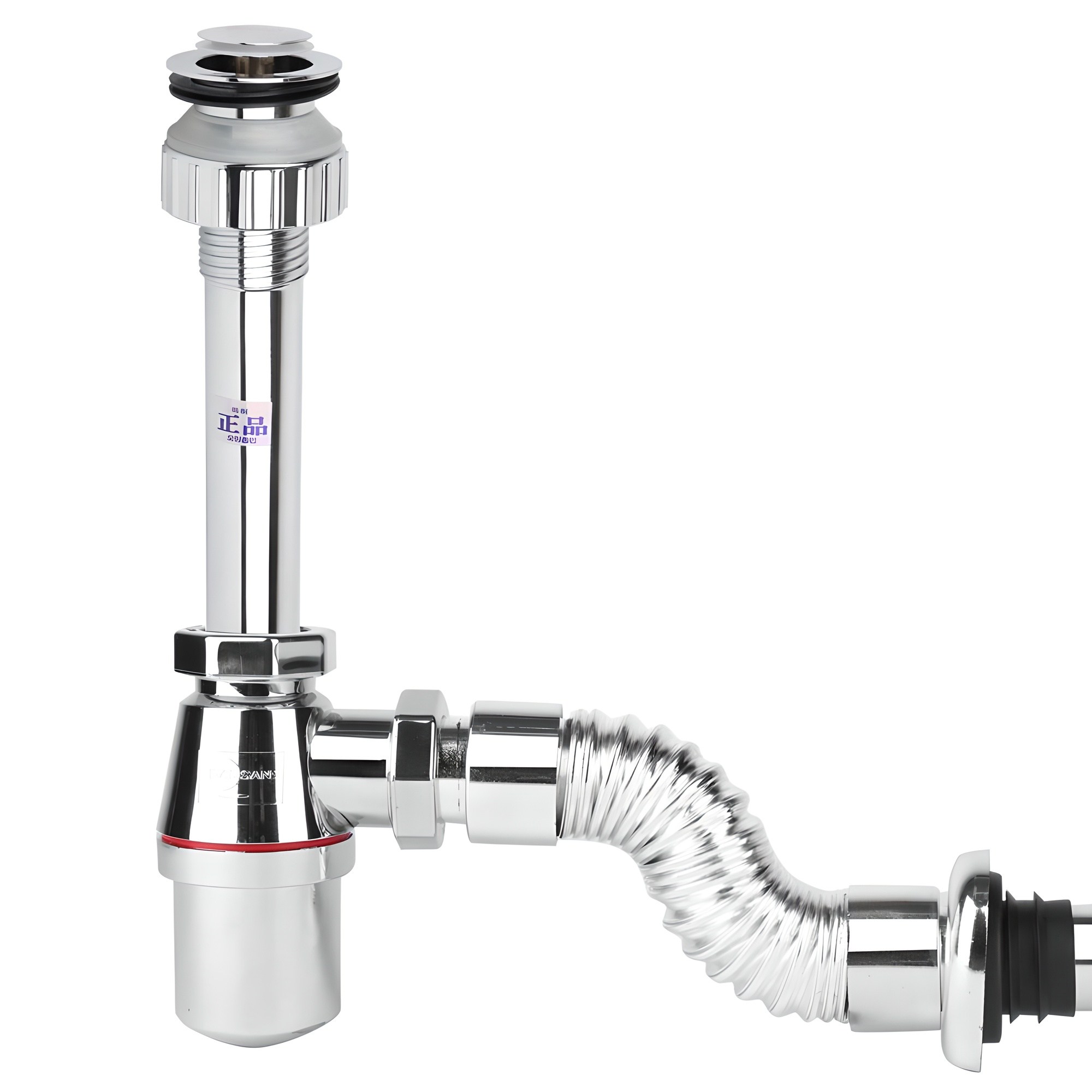 와이넷 세면대 일체형 트랩 세트 자동팝업 분리형 물마개 18,800원