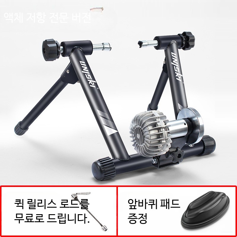 실내자전거타기 프로 사이클 라이딩 프레임 평로라 368,600원