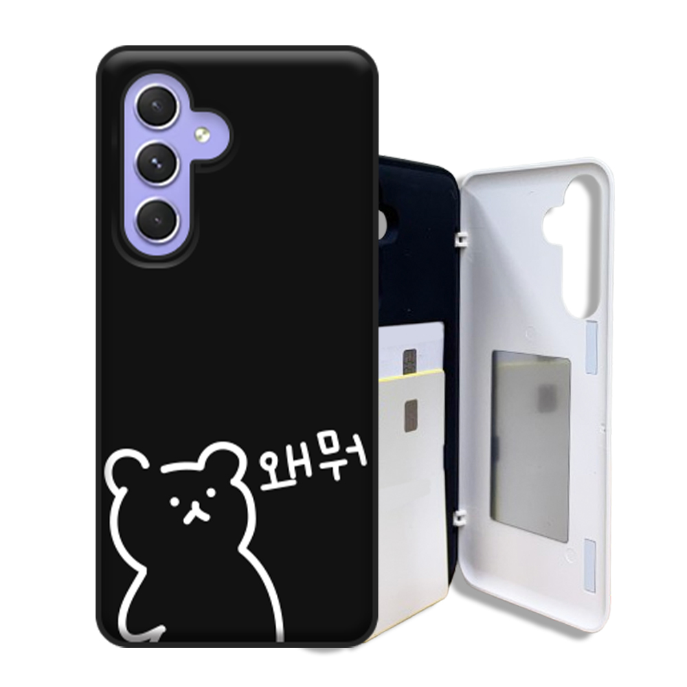 휘케이스 고양이 고야 곰돌이 고마 디자인 갤럭시 점프2 퀀텀3 퀀텀4 카드 2장 수납 마그네틱 도어범퍼 케이스 17,900원