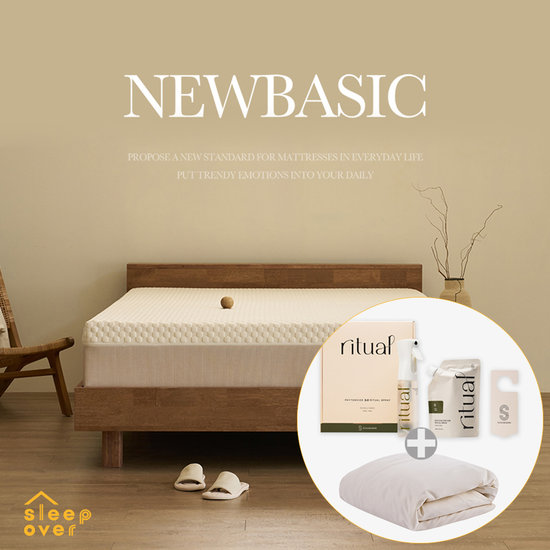 슬립오버 침대세트SS 슈퍼싱글 [뉴베이직 메모리폼 매트리스 + 우드프레임] +방수커버 증정+피톤치드 탈취제 GIFT SET 증정+ 소노호텔&리조트 1,290,000원