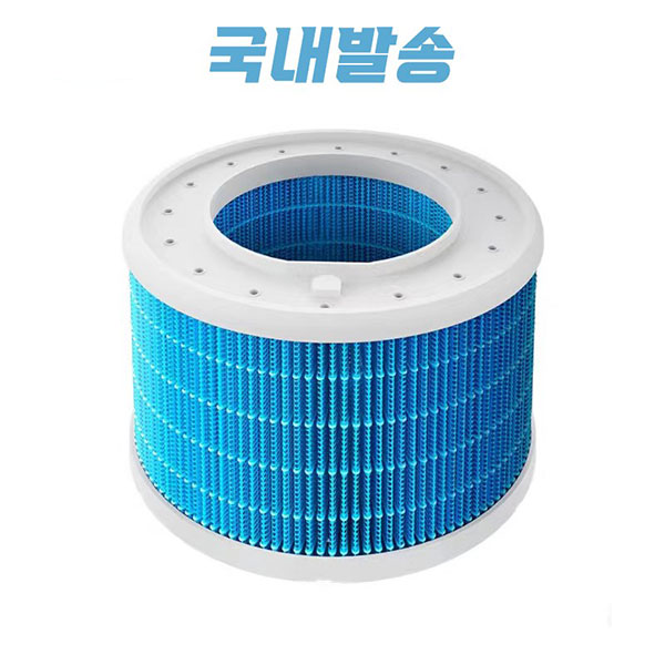(국내발송) 샤오미 가습기 필터  (미소우) 가습기필터 CJSJSQ01XY-LX  미지아 2세대 전용호환 13,800원