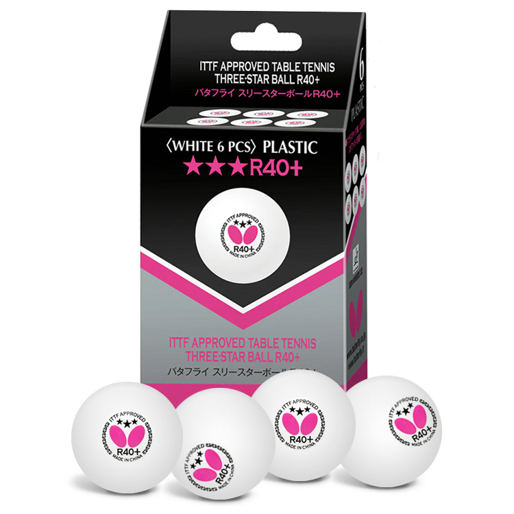버터플라이 3스타볼 시합구 R40+ 탁구공 3개입 14,200원
