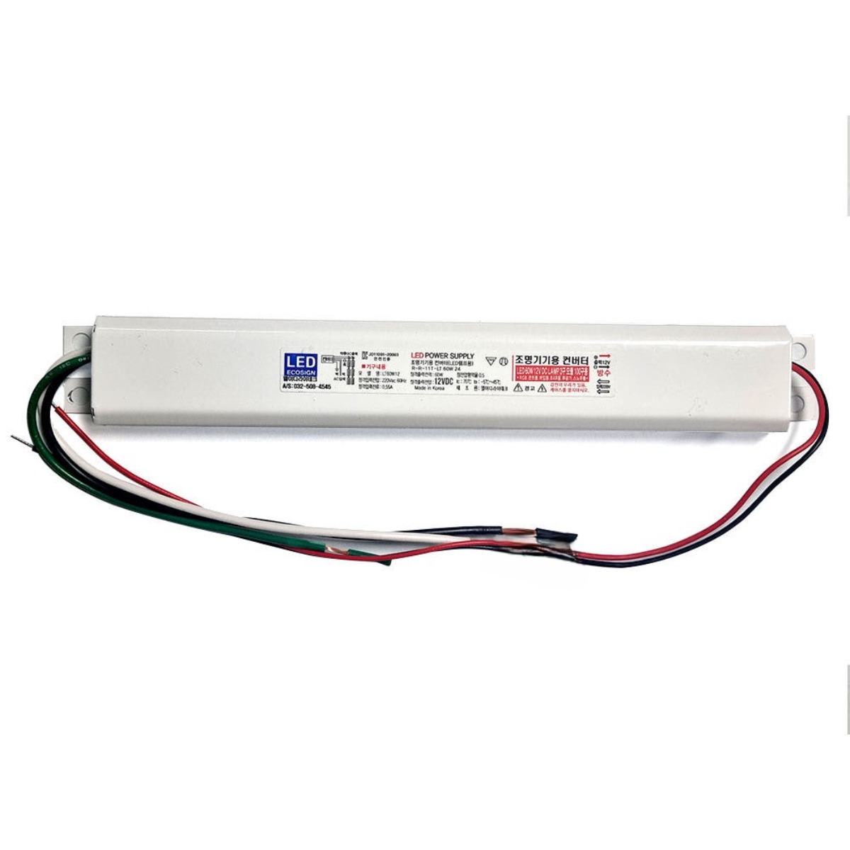 SMPS DC12V 60W LL 슬림철 LT60W12 LED컨버터 안정기 파워써플라이 12V60W, 1개 15,500원