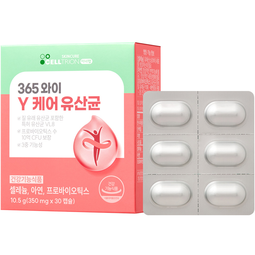 이너랩 365 와이케어 유산균 10,900원