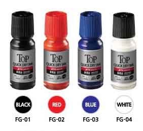 TOP속건불멸잉크 55ml 적색 33,600원