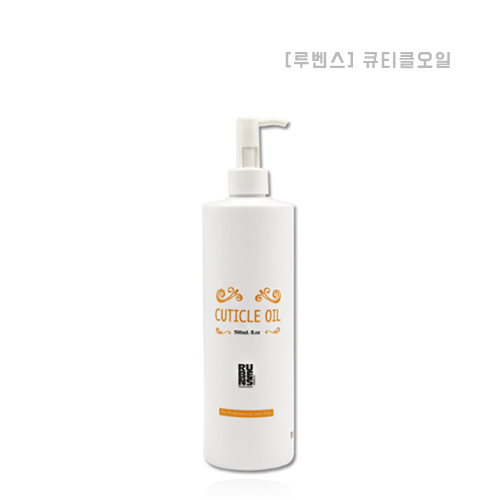 루벤스 큐티클 오일 덕용 500ml, 500ml, 1개 8,500원