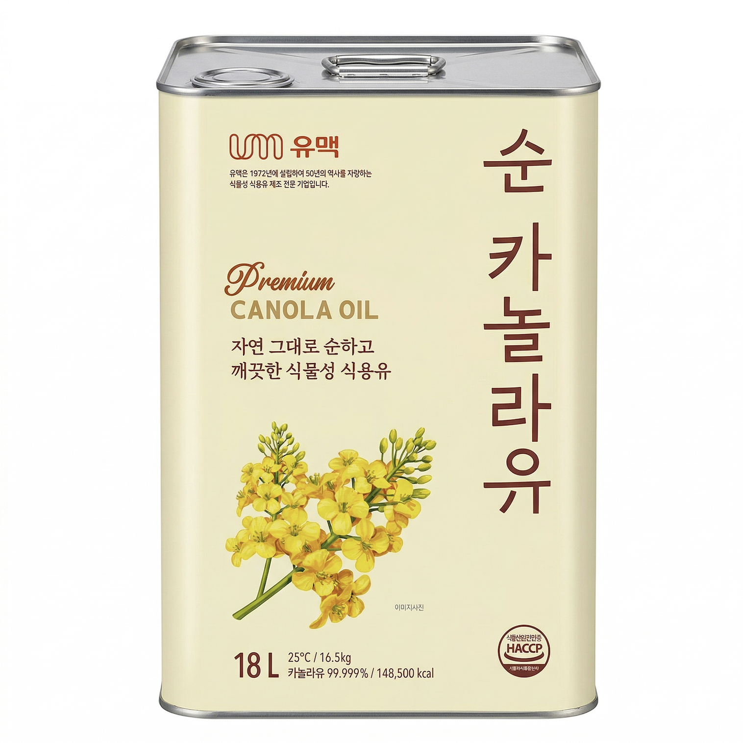 유맥 카놀라유 채종유 대용량 업소용 18L 리터 말통, 1개, 18L 58,900원