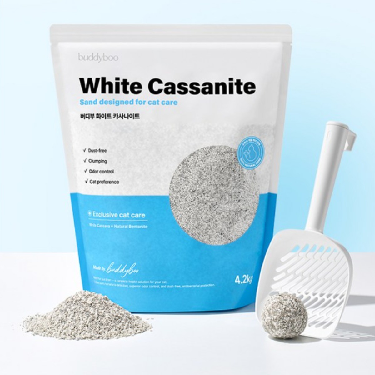 버디부 카벤샌드 케어모래 카사바모래 벤토나이트 활성탄 굵은입자 20,800원