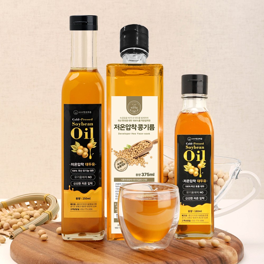 프리미엄 토종 대두 저온압착콩기름 대두유, 1개, 375ml 29,800원