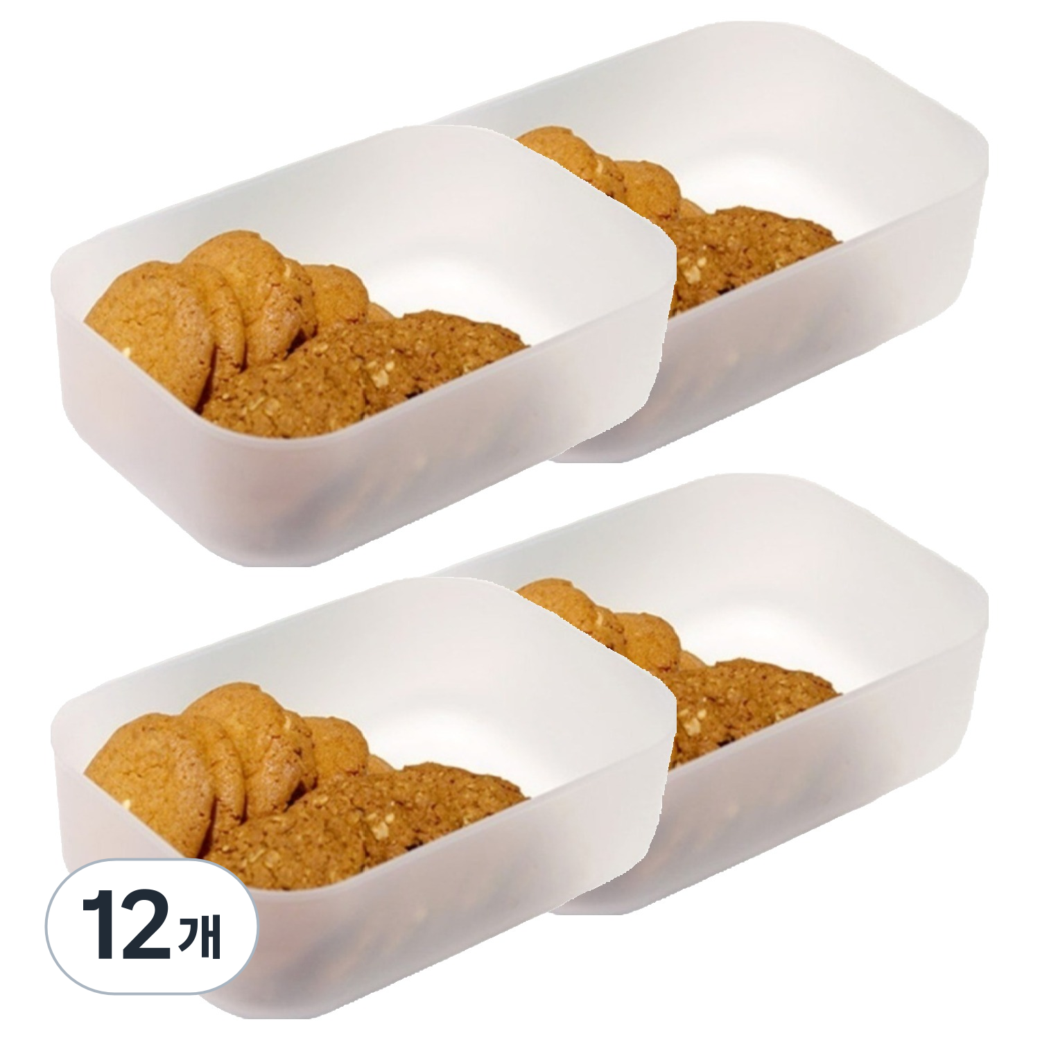 보노하우스 팬트리 수납 정리 바스켓 23,020원