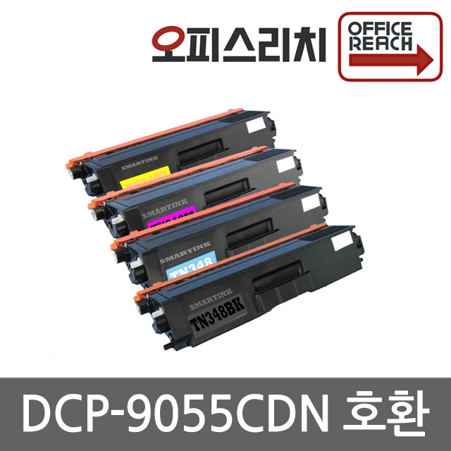 브라더호환 DCP-9055CDN TN-348 재생 토너 고품질출력, 1개, 파랑 23,000원