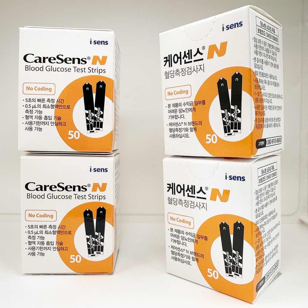 YL와이엘 케어센스N 혈당시험지 검사지 200매 (CareSense 아이센스 당뇨 혈당 측정 검사지 ) 63,710원