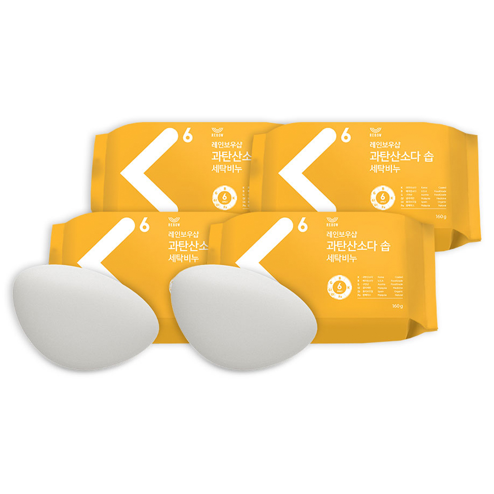 레인보우샵 과탄산소다 솝 세탁비누 8,880원