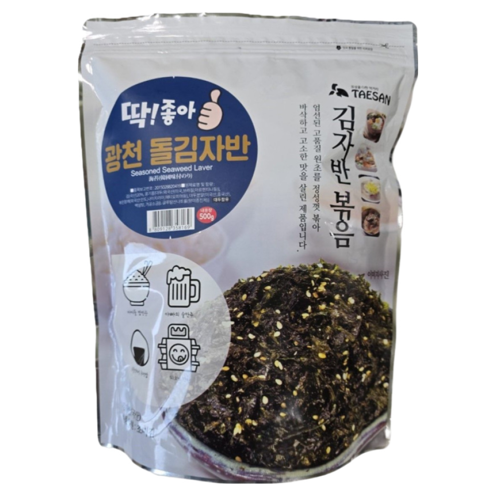 태산엔알디 딱좋아 광천 돌김자반 볶음, 2개, 500g 23,140원