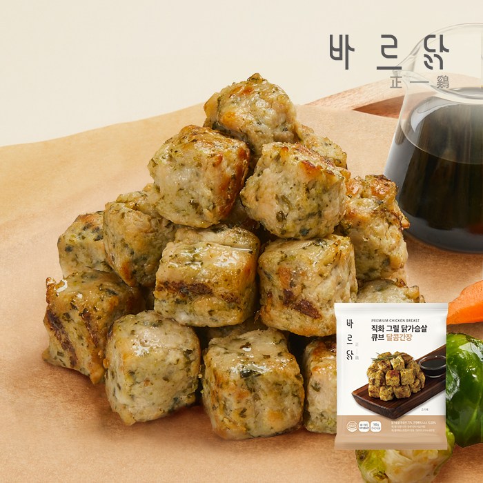 바르닭 직화그릴 닭가슴살 큐브 달콤간장 19,400원