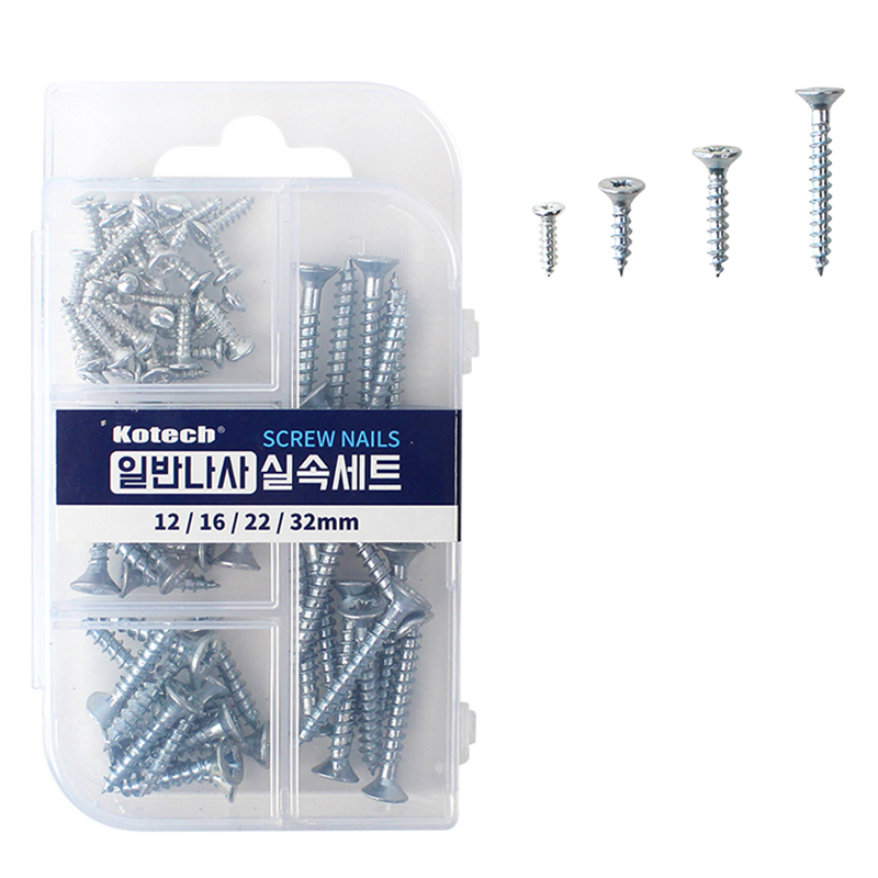 코텍스 실속간편 일반 나사 세트 1,370원