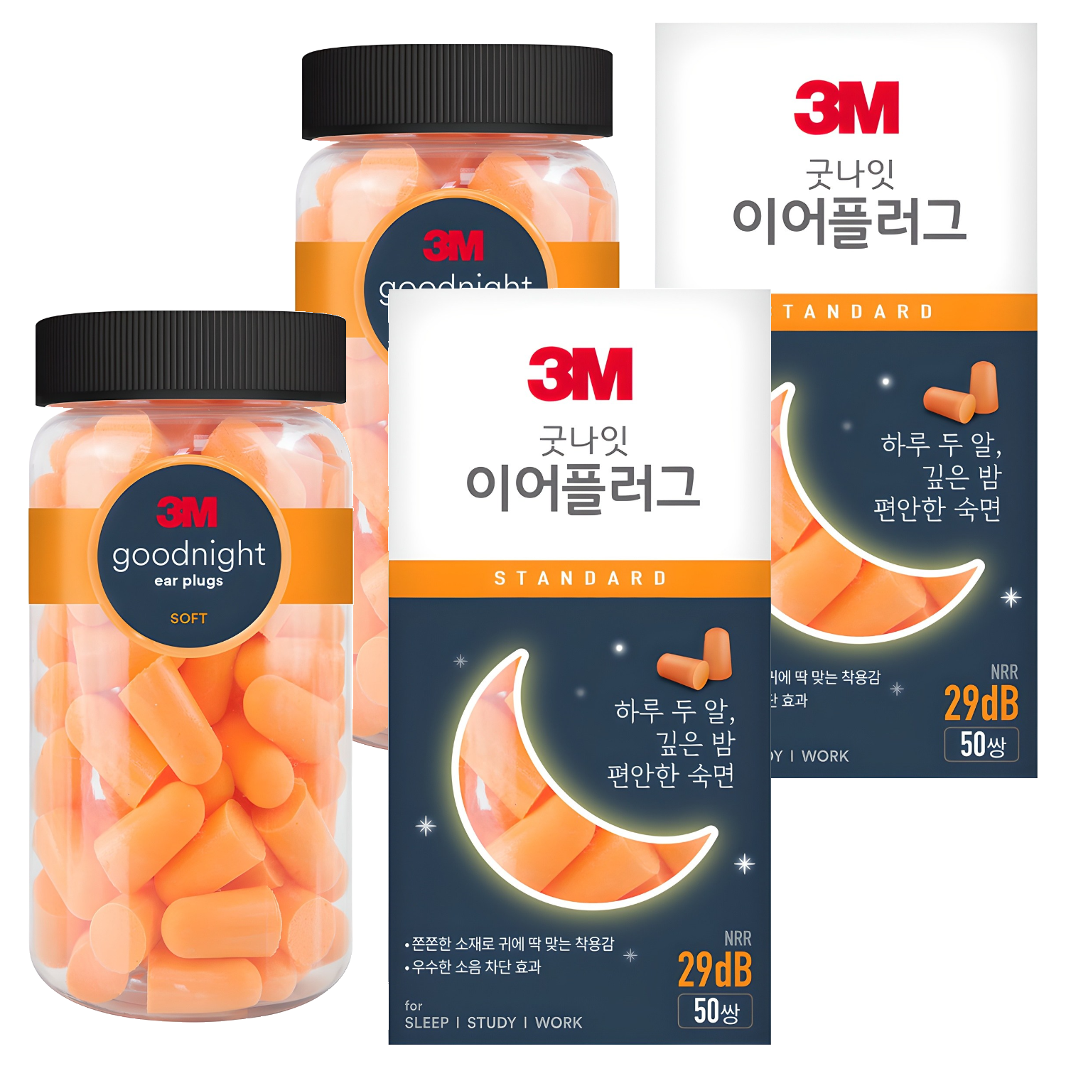 쓰리엠 굿나잇 이어플러그 28,550원