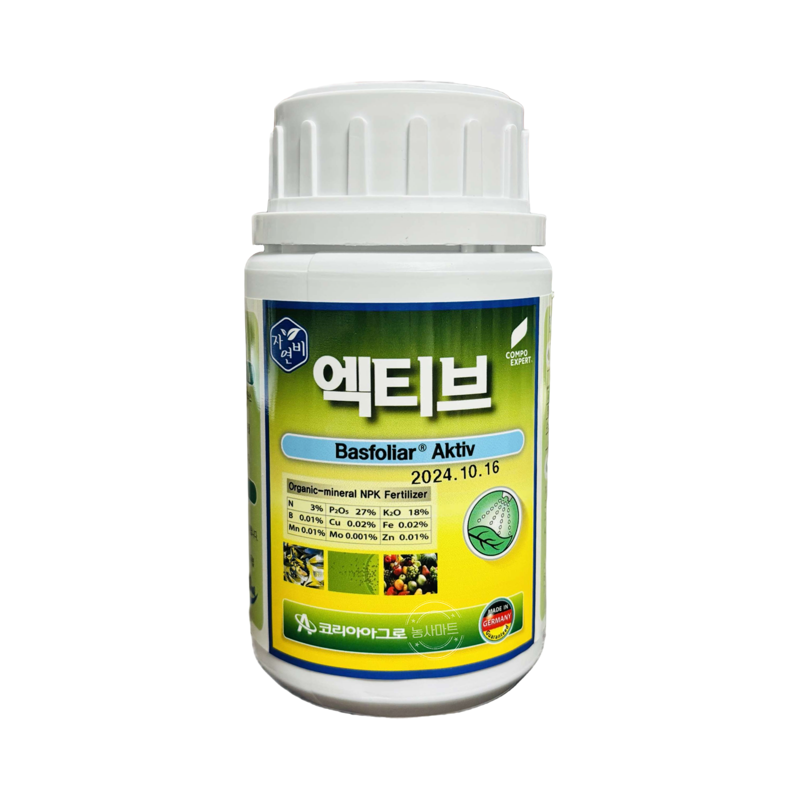 [농사마트] 엑티브 200ml 뿌리발근제 생육향상 코리아아그로 사은품 랜덤씨앗, 200ml, 1개, 현재가 13,200원
