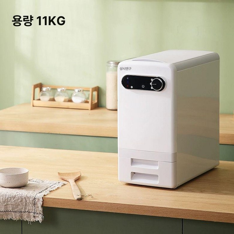 쌀 냉장고 쌀장고 가정용 내장형 잡곡 냉장 진공 밀봉 191,900원