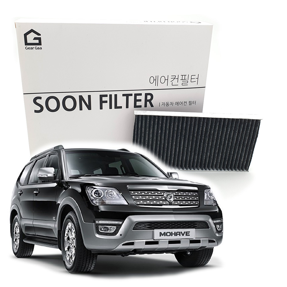 기어가 숯 알갱이 활성탄 더뉴모하비 (08~19년5월) 에어컨필터, 1개, K03L 10,290원