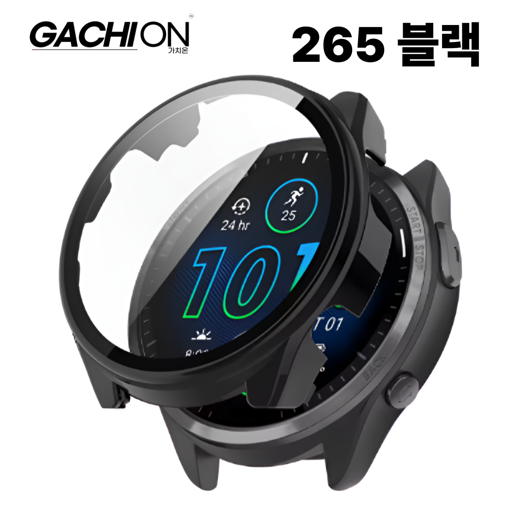 가민 포러너 하드 범퍼 커버 강화 보호 필름 유리 시계 보호 케이스, 265 블랙 21,000원