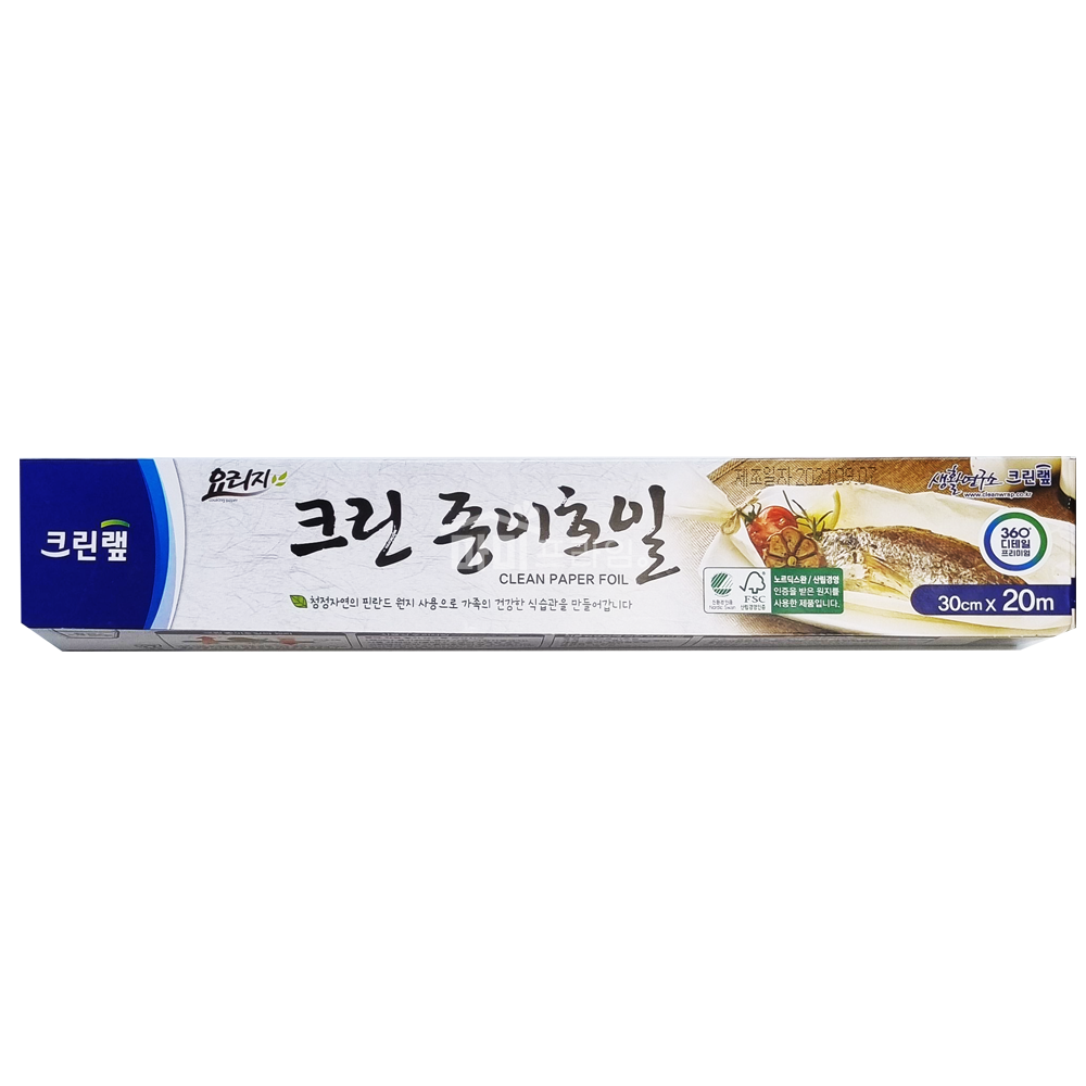 크린랩 크린 종이호일 30cm x 20m, 1개, 1개입 4,450원