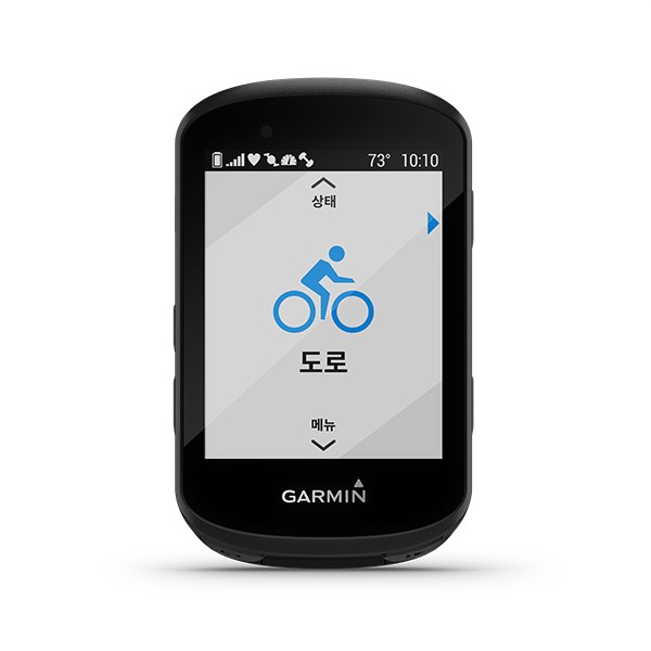 가민 엣지 530 단품 한글판 GPS 자전거 속도계 498,300원