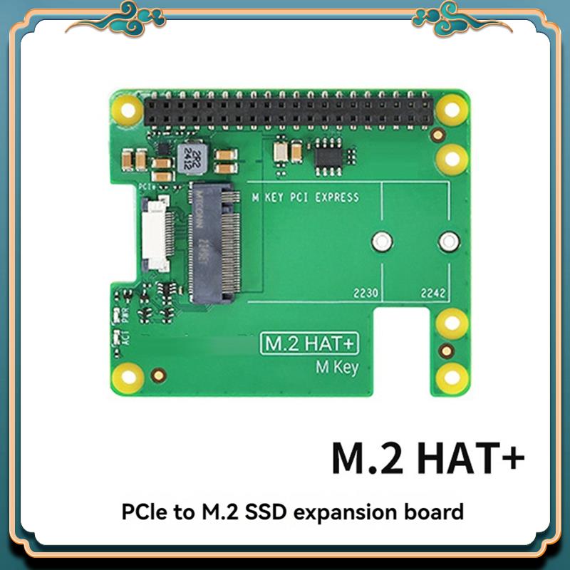 (신규)-Raspberry Pi 5 M.2 HAT+ Gen2 NVME SSD 2230/2242 크기 M 키 PCI Express 확장 보드 63,800원