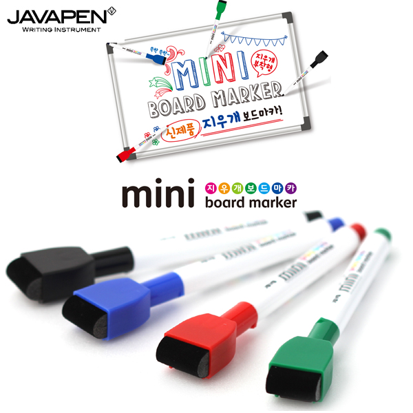 자바 지우개미니보드마카 12개입, 녹색 5,460원