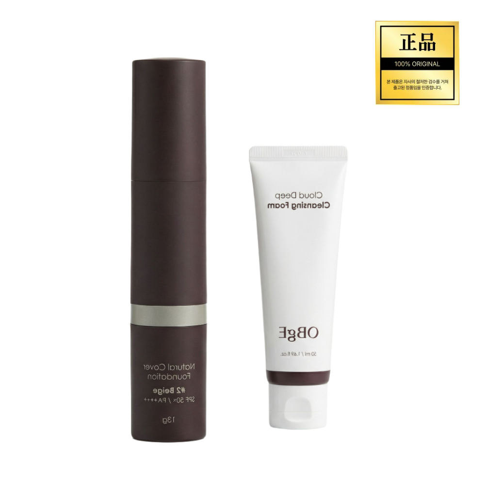 본사 출고 정품 [1등파데] 오브제 내추럴 커버 파운데이션 기획세트(증정Event+클렌징폼) 스타들이 반한 유명한 입소문템, 2호 기획(+클렌징폼), 1개 44,000원