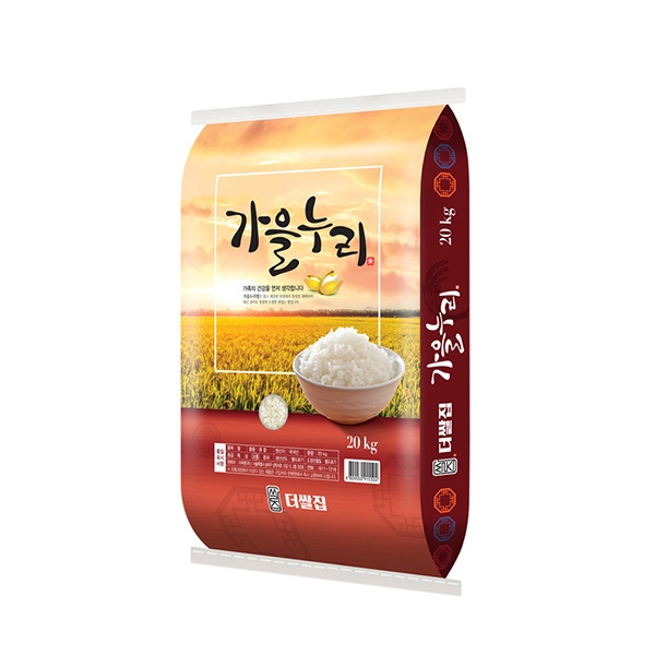 [2023년산] 가을누리쌀 20kg 64,150원