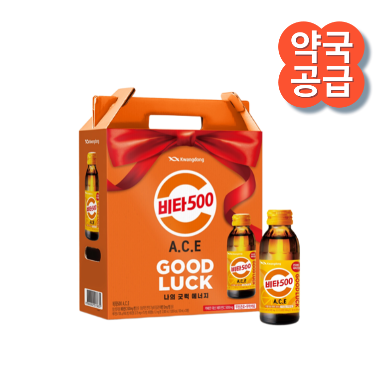 광동제약(주) 광동 비타500 에이스 ACE 100ml 12,300원