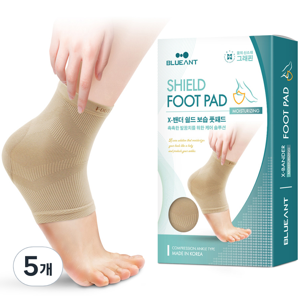 블루안트 보습 풋패드 스킨, 2개입, 5개 34,500원