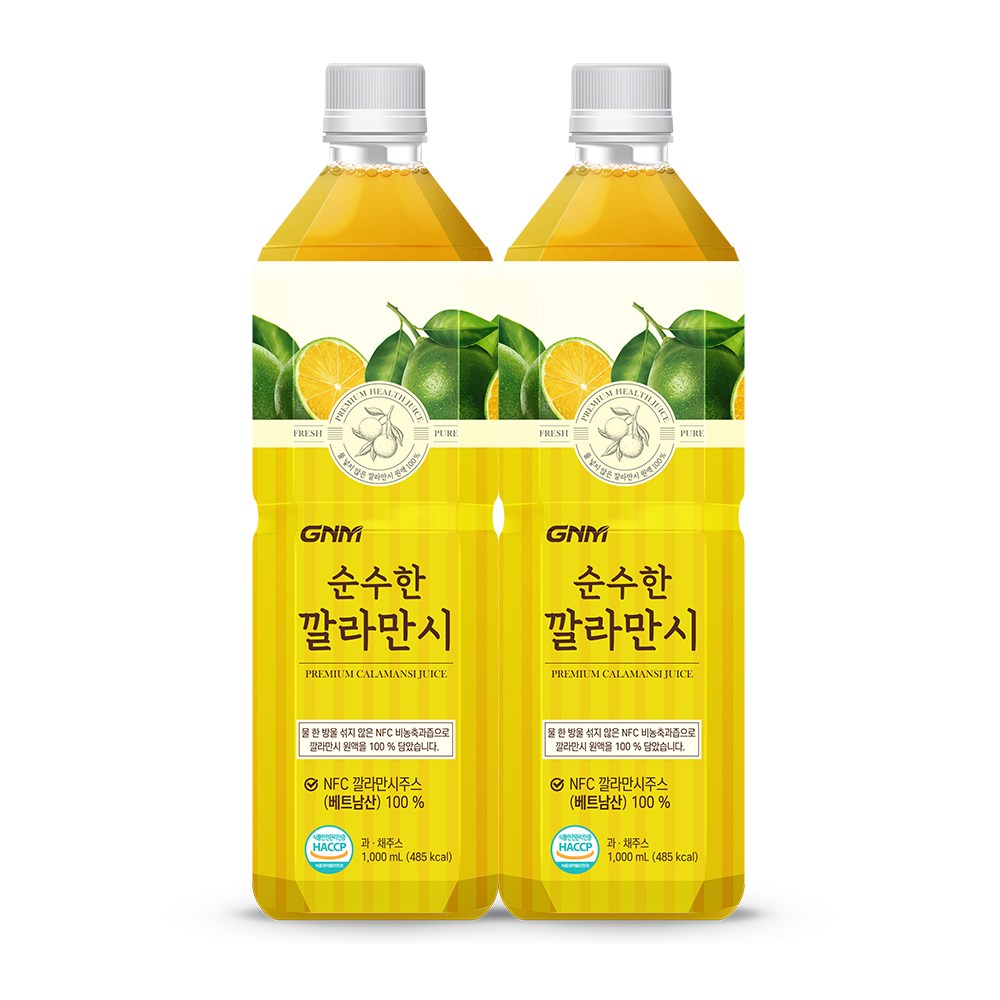 GNM자연의품격 NFC 순수한 깔라만시 원액 주스, 2개, 1L 17,900원