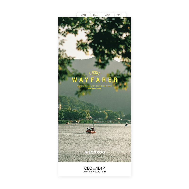 프랭클린플래너 26년 웨이페러 1D1P 1월 CEO 리필속지 LOGROG, 단품 42,000원