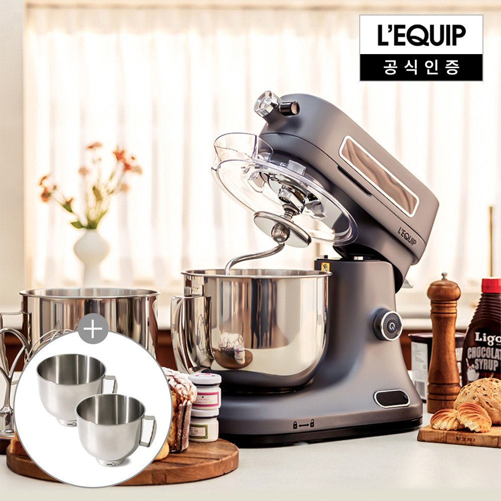 리큅 스탠드 블랑제 반죽기 5L 429,000원