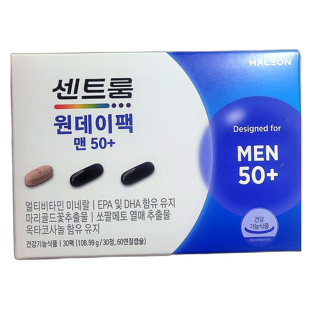 코스트코 센트룸 멀티비타민 원데이팩 50+ 맨 40팩 시니어 비타민 오메가3 쏘팔메토 254,400원