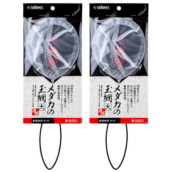 스타펫 수도 메다카의 라운드형 뜰채 S-5822 11,500원