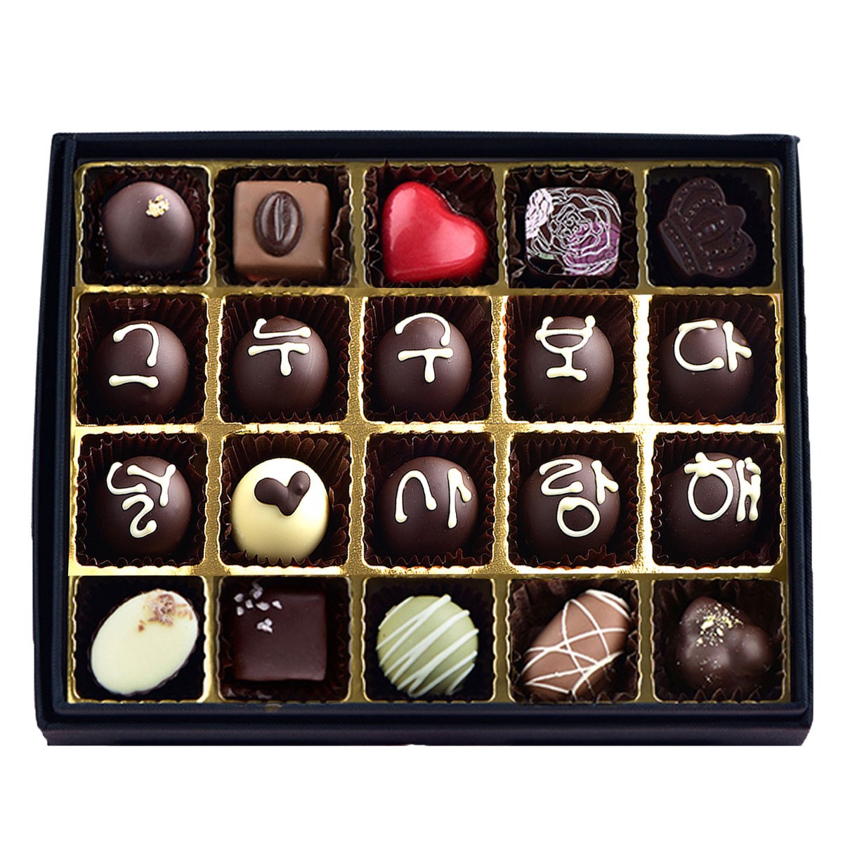 달콤한 감동 화이트데이 사탕 보다 수제 초콜릿 선물 48,000원