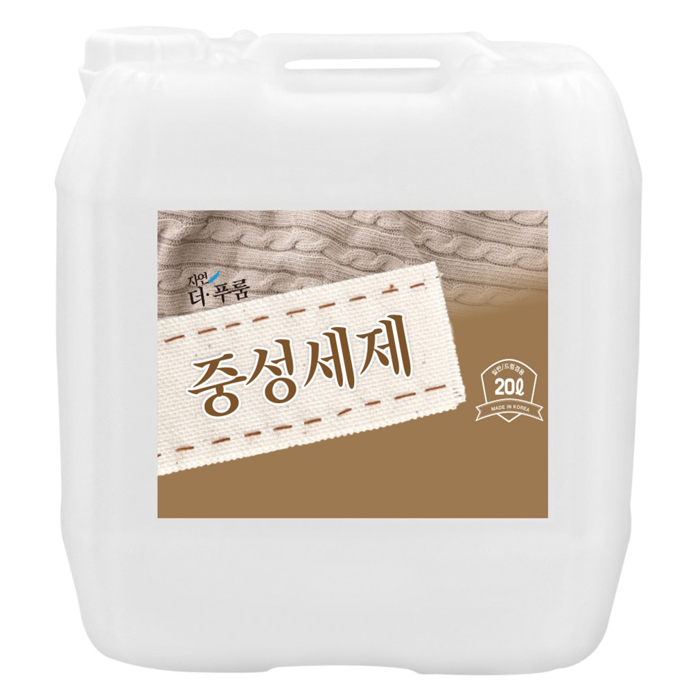 더푸룸 중성세제 액체세탁세제 대용량 울세제, 1개, 20L 22,710원