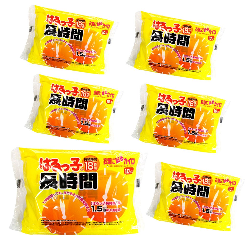 루체트리 핫팩 하루꼬 속옷에 붙이는 장시간핫팩 18시간 지속 10매입 23,400원