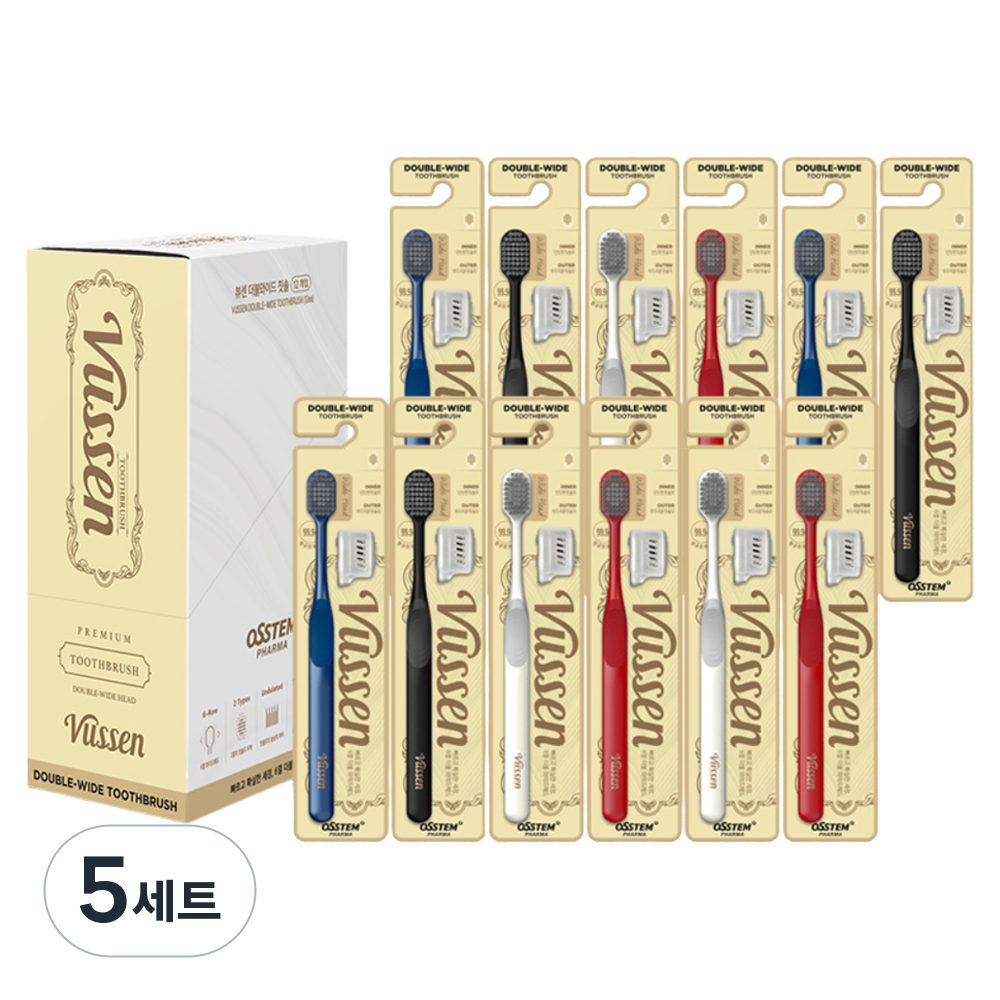 오스템파마 뷰센 더블와이드 칫솔, 12개입, 5세트 151,300원