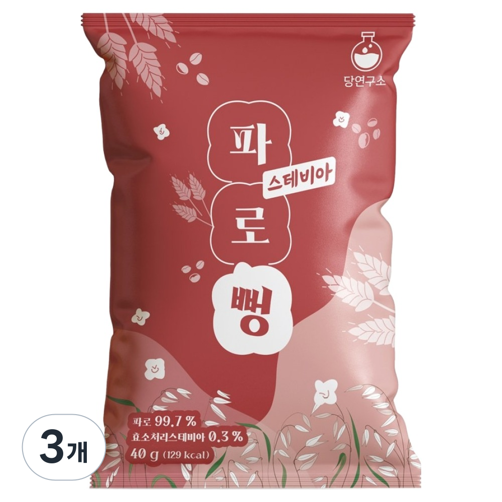 당연구소 스테비아 파로뻥, 3개, 40g 4,500원