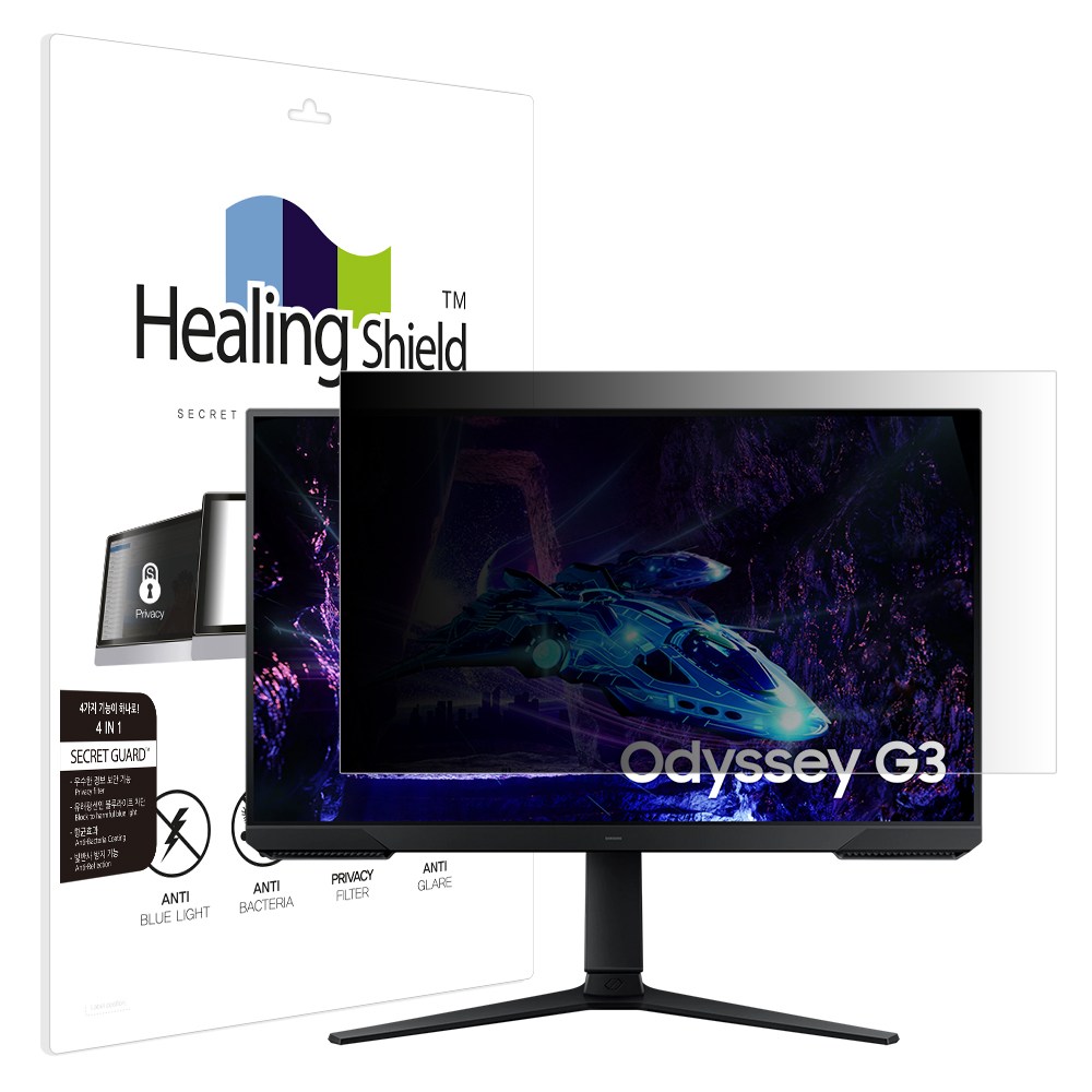 힐링쉴드 삼성 오디세이 G3 G30D LS32DG304E 항균 보안필름 블루라이트차단 양면 정보보안기 65,520원