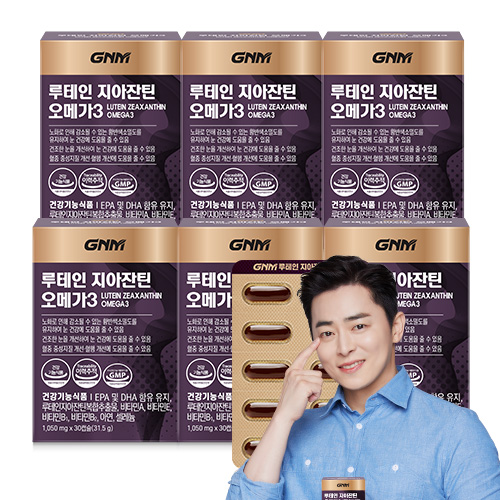 GNM자연의품격 루테인 지아잔틴 오메가3, 30정, 6개 60,950원