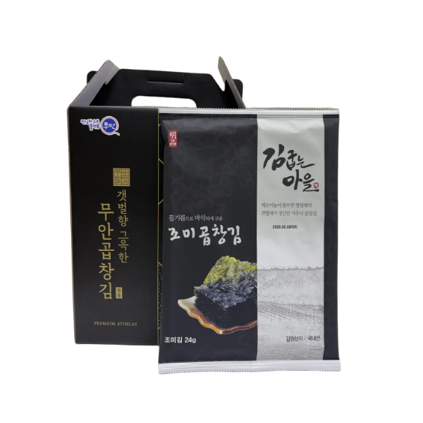 김굽는마을 무안 조미곱창김 8봉 (들기름 듬뿍 바른 ) 21,000원