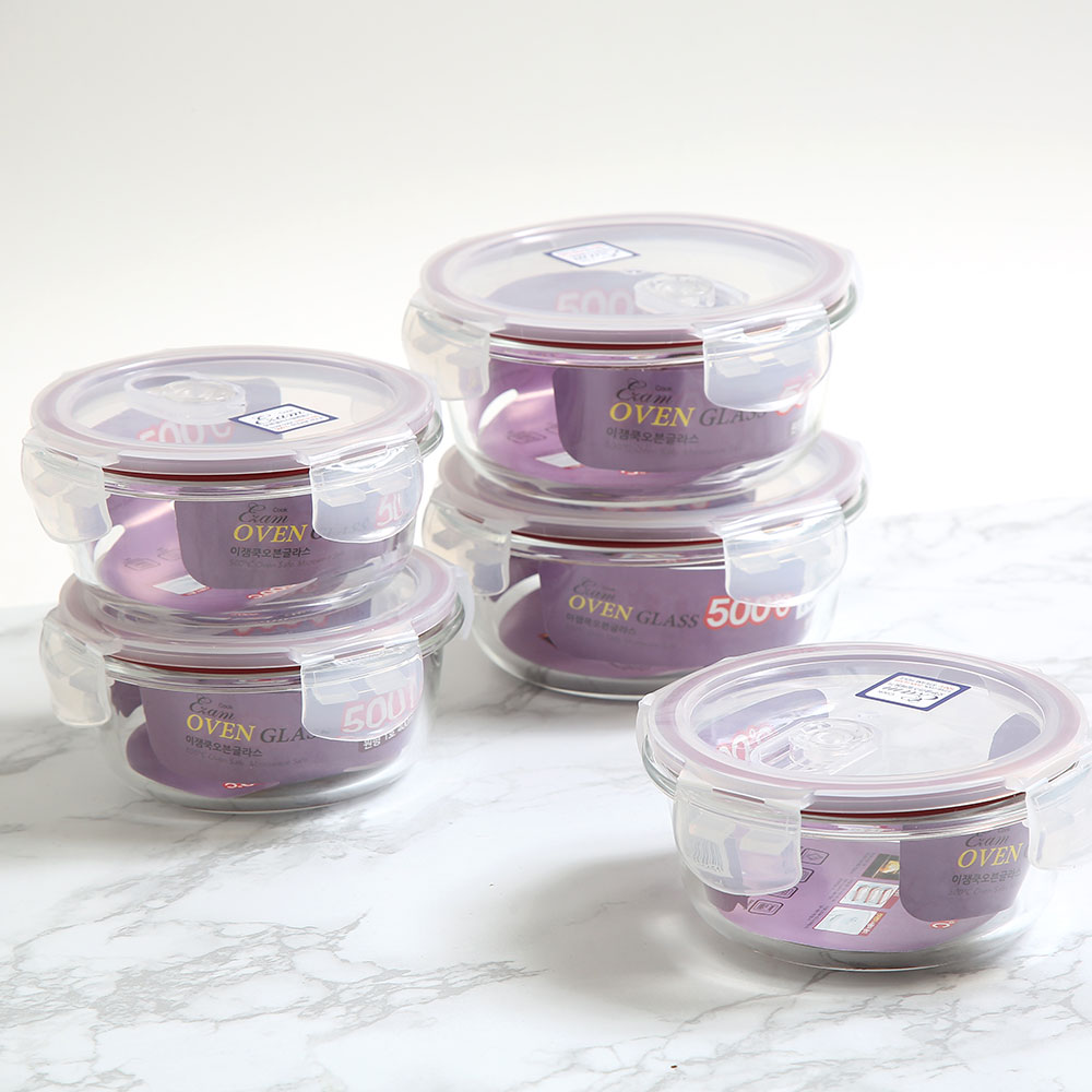[부모님/집들이 선물추천] 가성비 최고! 오븐글라스 스팀홀 밀폐용기 원형5조 20,900원