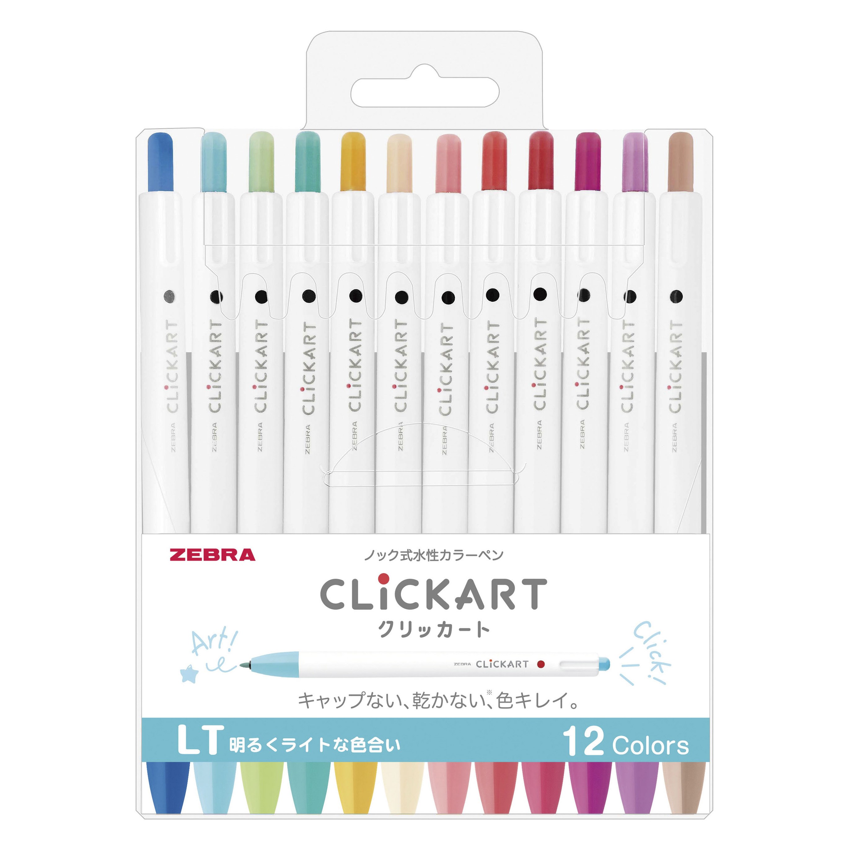 제브라 클릭아트 노크식 수성 컬러펜 12색 세트 14,350원