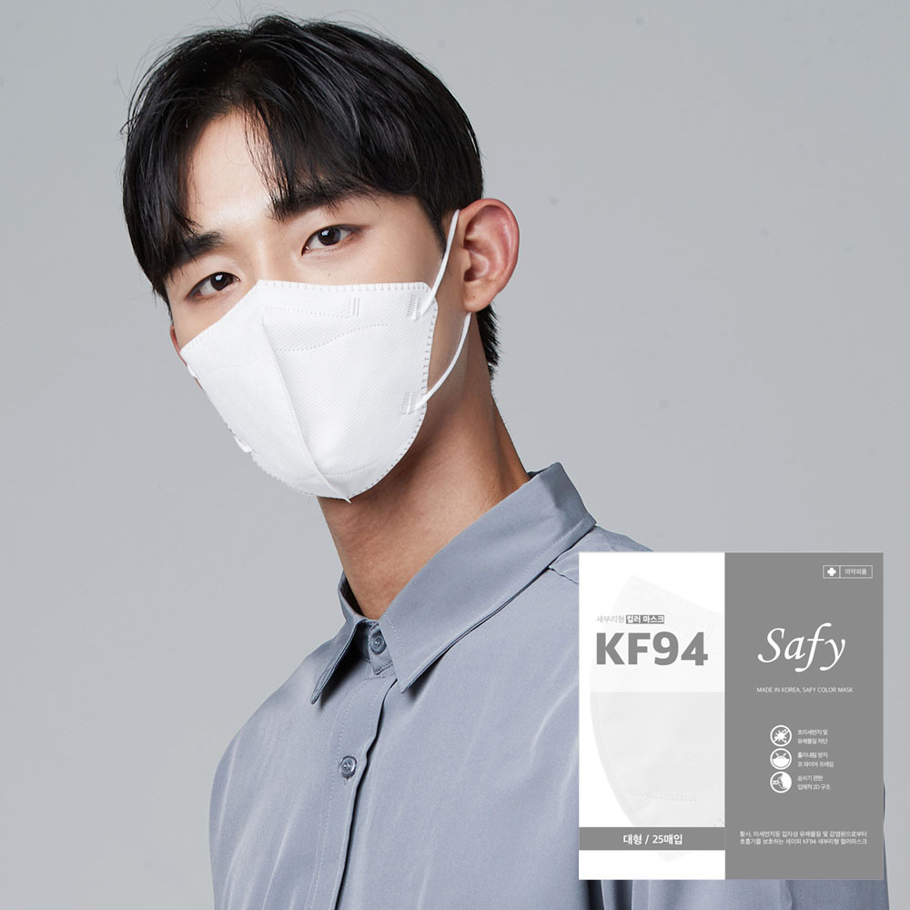 세이피 KF94 새부리형 마스크 대형 50매 식약처인증 황사 방역 마스크, 대형 화이트, 1개, 50매 7,800원